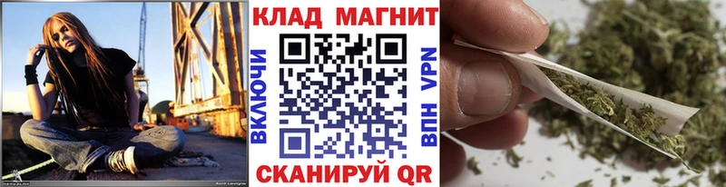 Как найти наркотики Суровикино кракен как войти  Альфа ПВП  Каннабис  COCAIN 