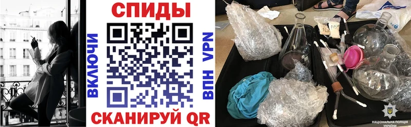 МЕГА как войти  купить закладку  Суровикино  Амфетамин VHQ 