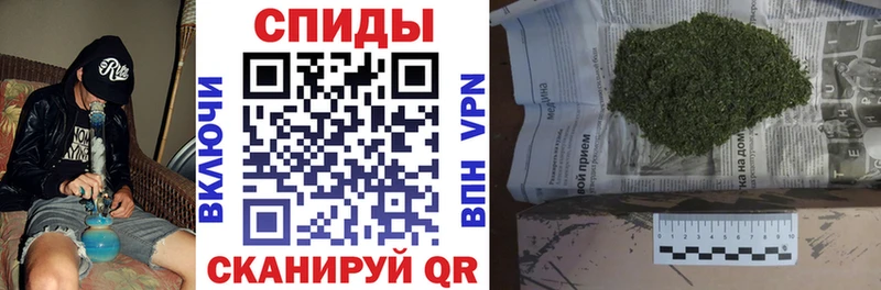 Бутират бутик  гидра ТОР  Суровикино 