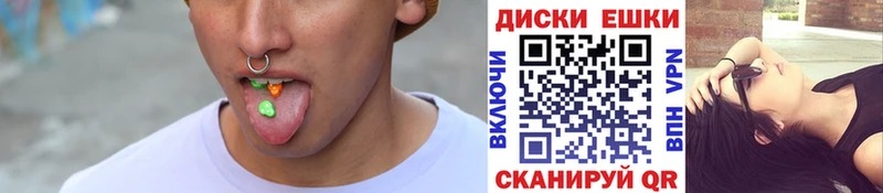 hydra   купить наркотик  Суровикино  Экстази DUBAI 