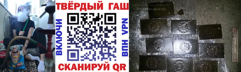 Гашиш Ice-O-Lator  ссылка на мегу рабочий сайт  Суровикино  где можно купить  
