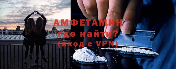 гидропоника Магас