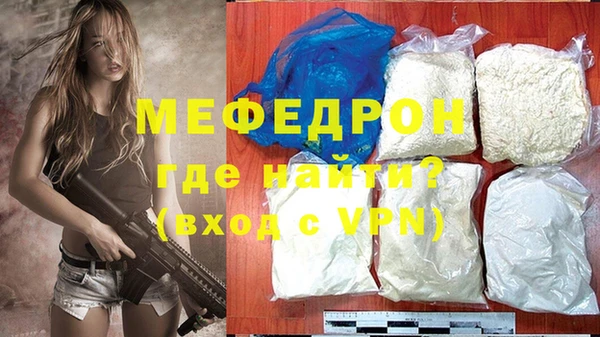 ешки Майский