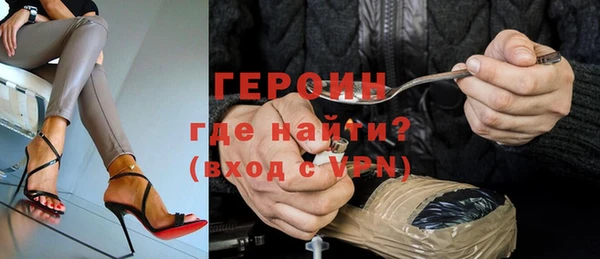 кокаин колумбия Магадан