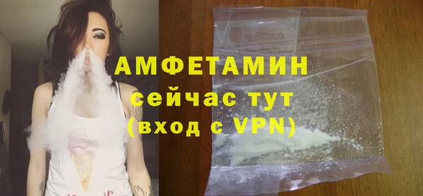кокаин колумбия Магадан