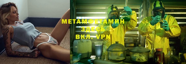 кокаин колумбия Магадан