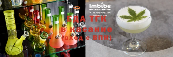 ешки Майский