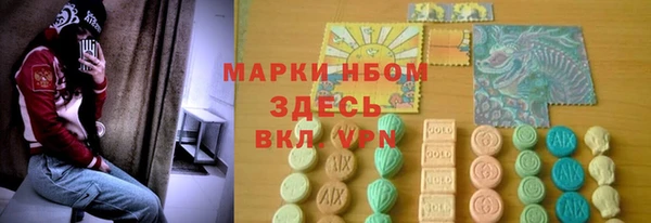 кокаин колумбия Магадан