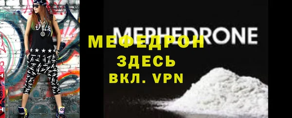 ешки Майский