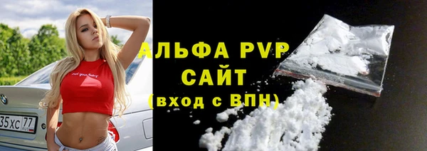 ешки Майский