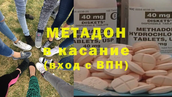 кокаин колумбия Магадан