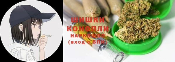 кокаин колумбия Магадан