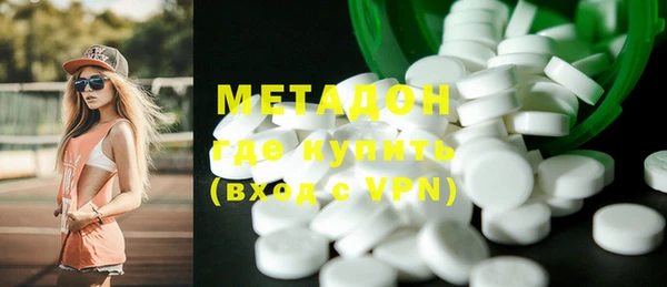 гидропоника Магас