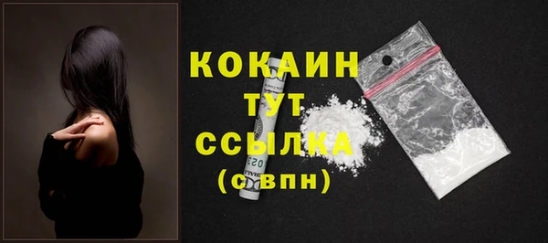 ешки Майский