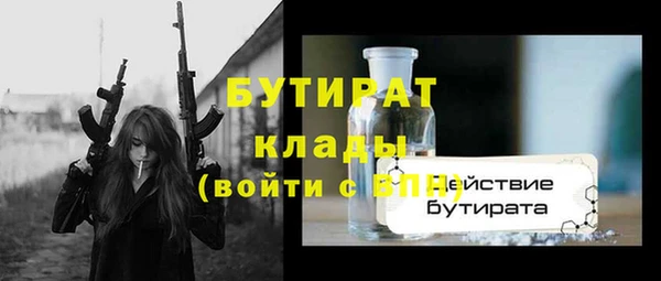 кокаин колумбия Магадан