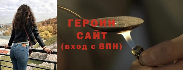 кокаин колумбия Магадан