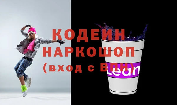 ешки Майский