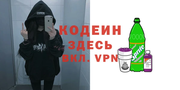 ешки Майский