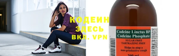 кокаин колумбия Магадан