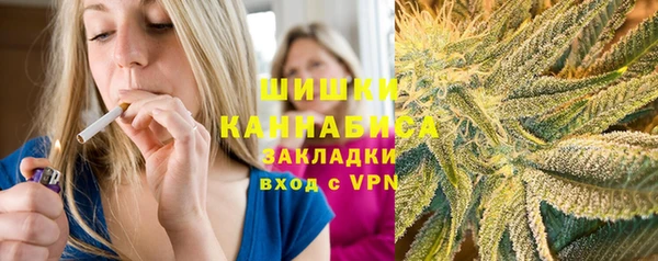 кокаин колумбия Магадан