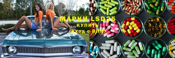 ешки Майский