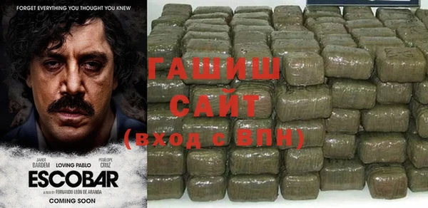 кокаин колумбия Магадан