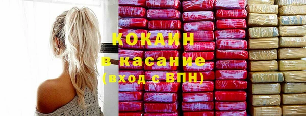 ешки Майский