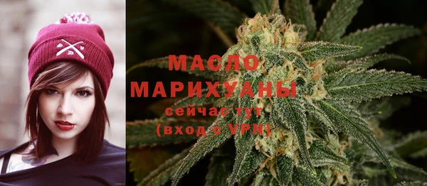 кокаин колумбия Магадан