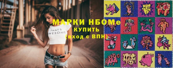 кокаин колумбия Магадан