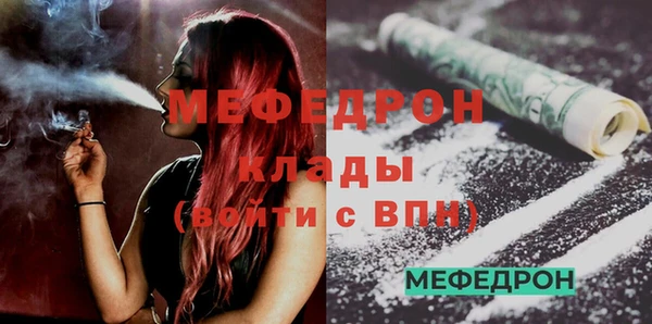 ешки Майский