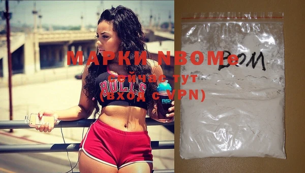 ешки Майский