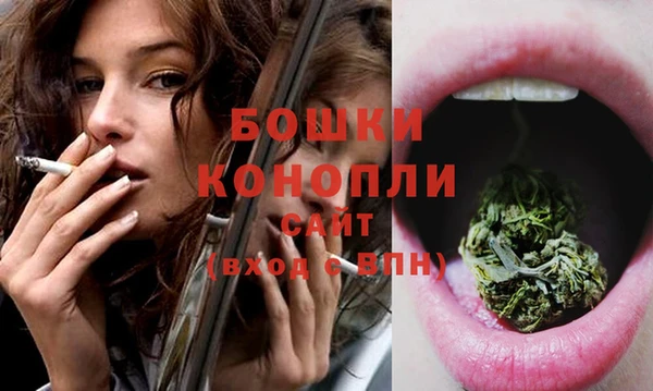 кокаин колумбия Магадан
