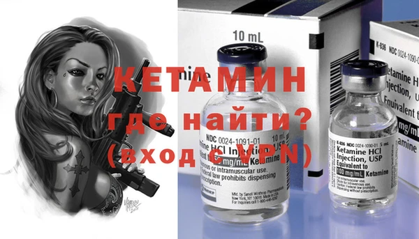 ешки Майский