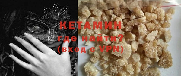 кокаин колумбия Магадан