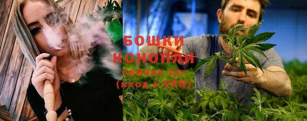 ешки Майский