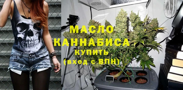 ешки Майский