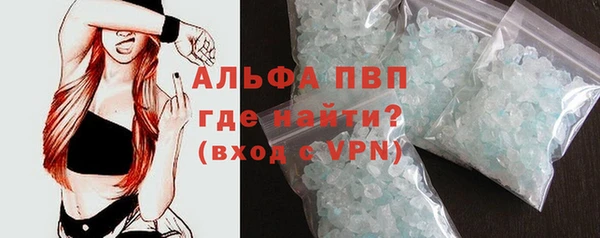 ешки Майский