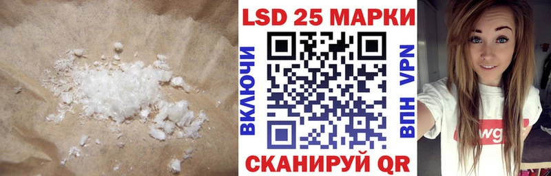 omg   Суровикино  Лсд 25 экстази ecstasy 