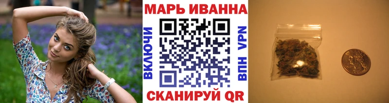 mega маркетплейс  Суровикино  Конопля VHQ 